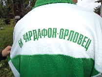 http://chardafon-orlovets.info/uploads/gallery_images/Ispolin_2015_mai_DSC02914 (215)_1076x807.JPG